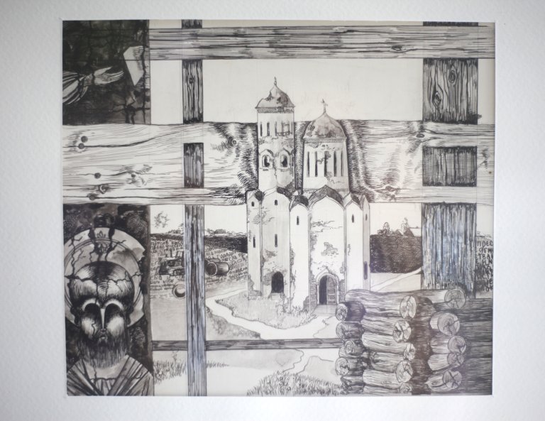 Владимир Сорокин, 1979