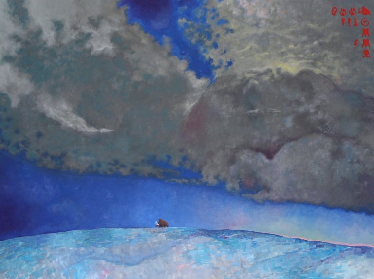 МАМОНТ. Владимир Сорокин