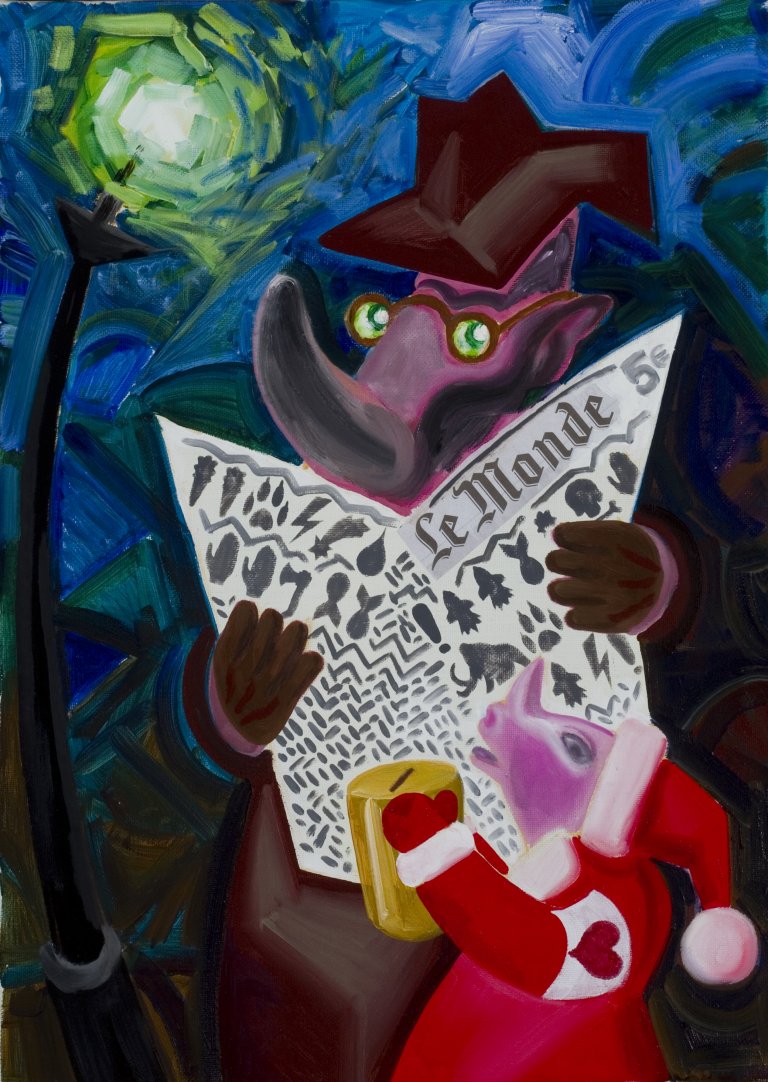 War Is Declared. Владимир Сорокин